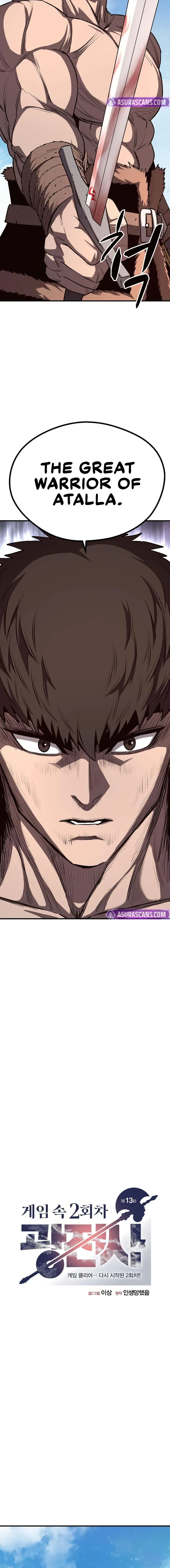 The Berserker's Second Playthrough