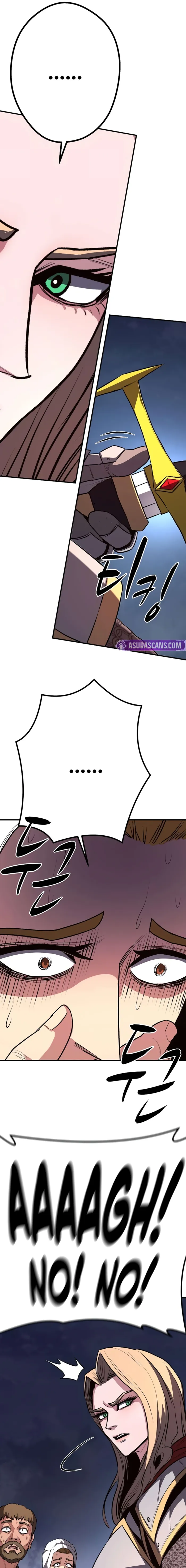 The Berserker's Second Playthrough