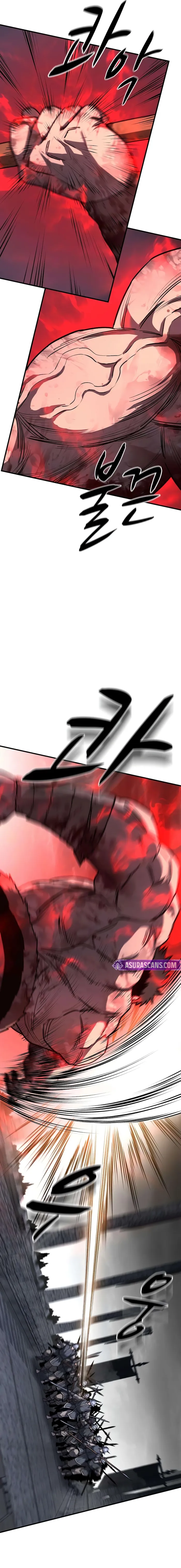 The Berserker's Second Playthrough