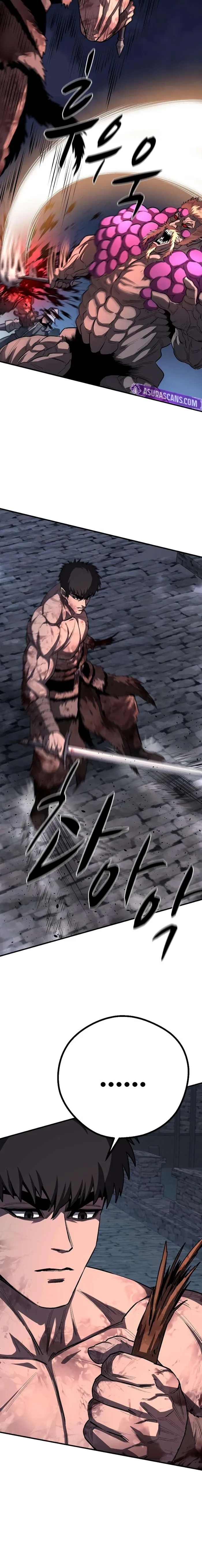 The Berserker's Second Playthrough