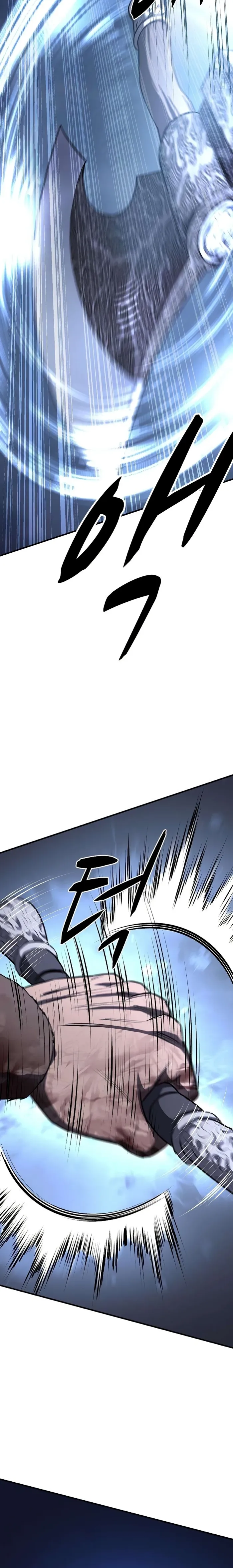 The Berserker's Second Playthrough