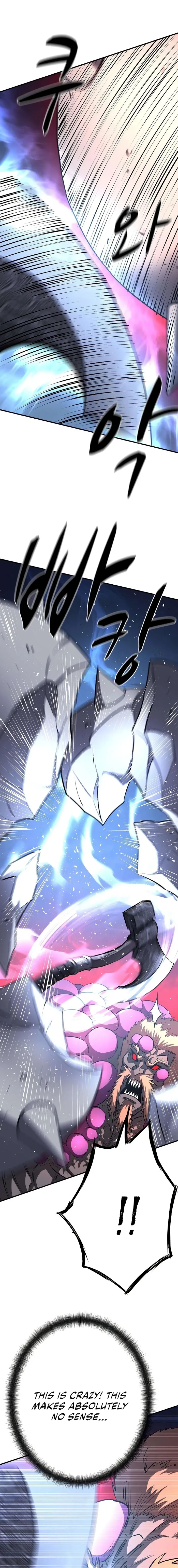 The Berserker's Second Playthrough