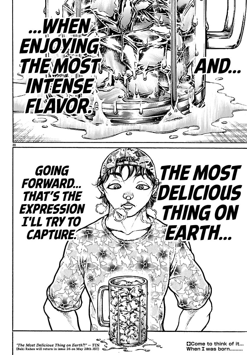 Baki Rahen