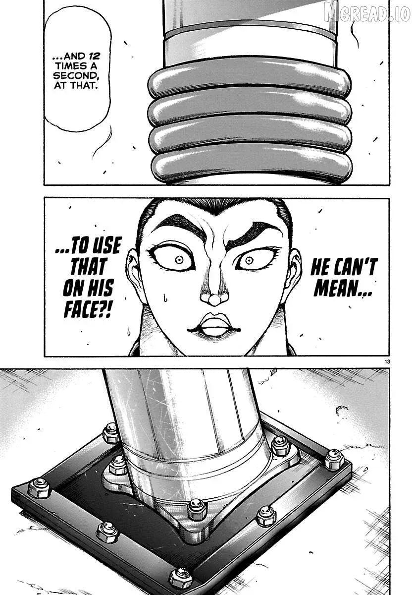 Baki Rahen