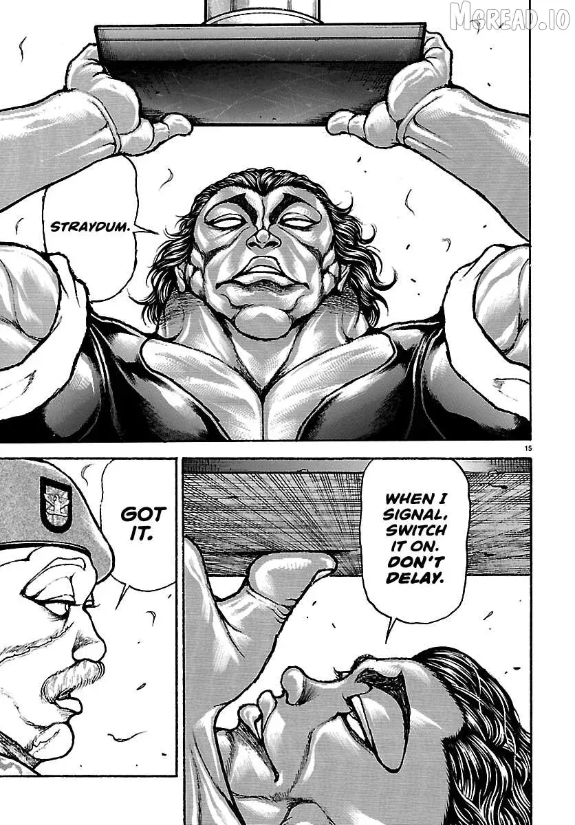 Baki Rahen