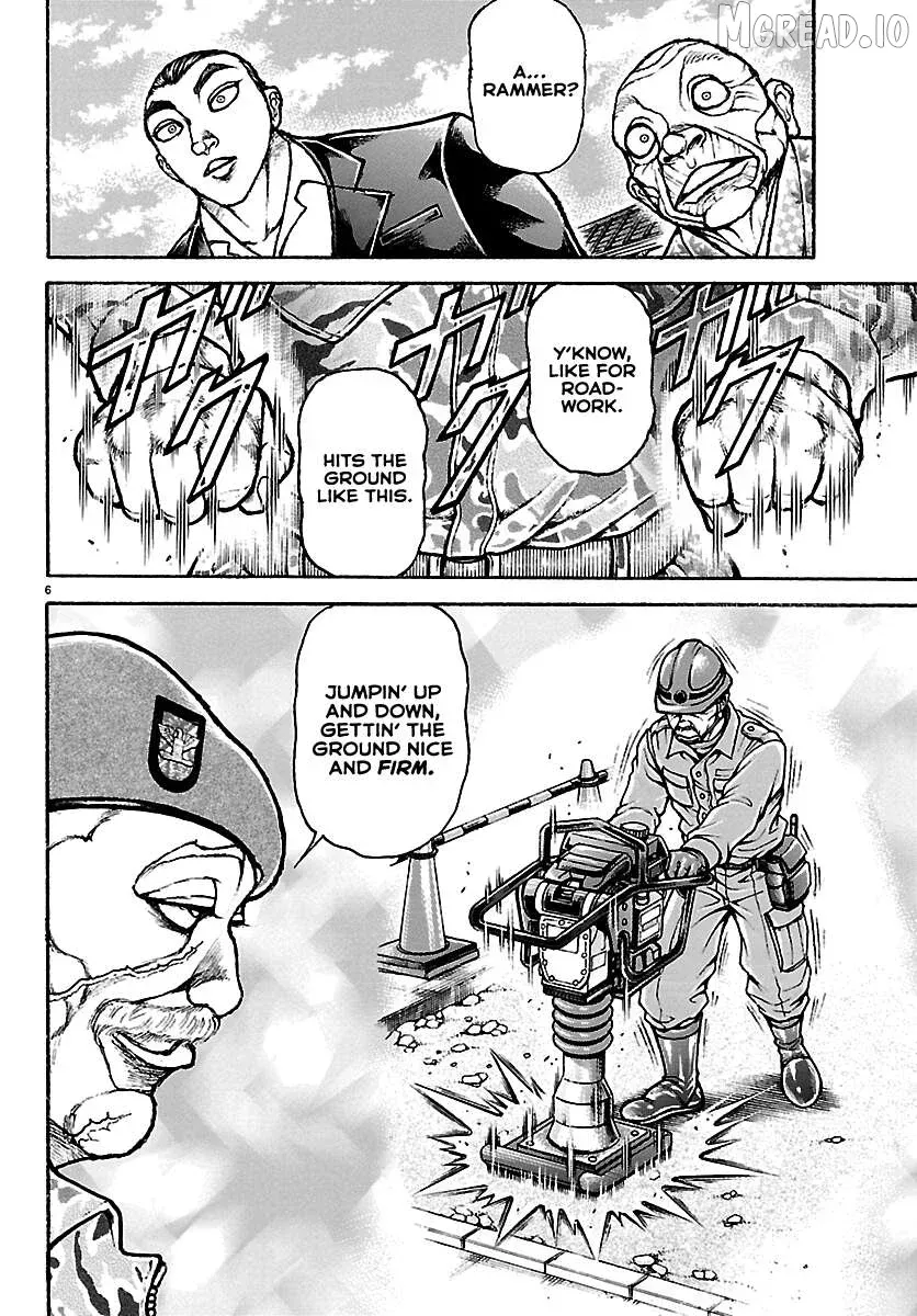 Baki Rahen