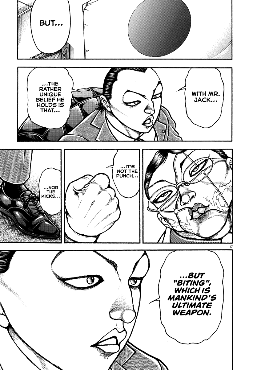 Baki Rahen