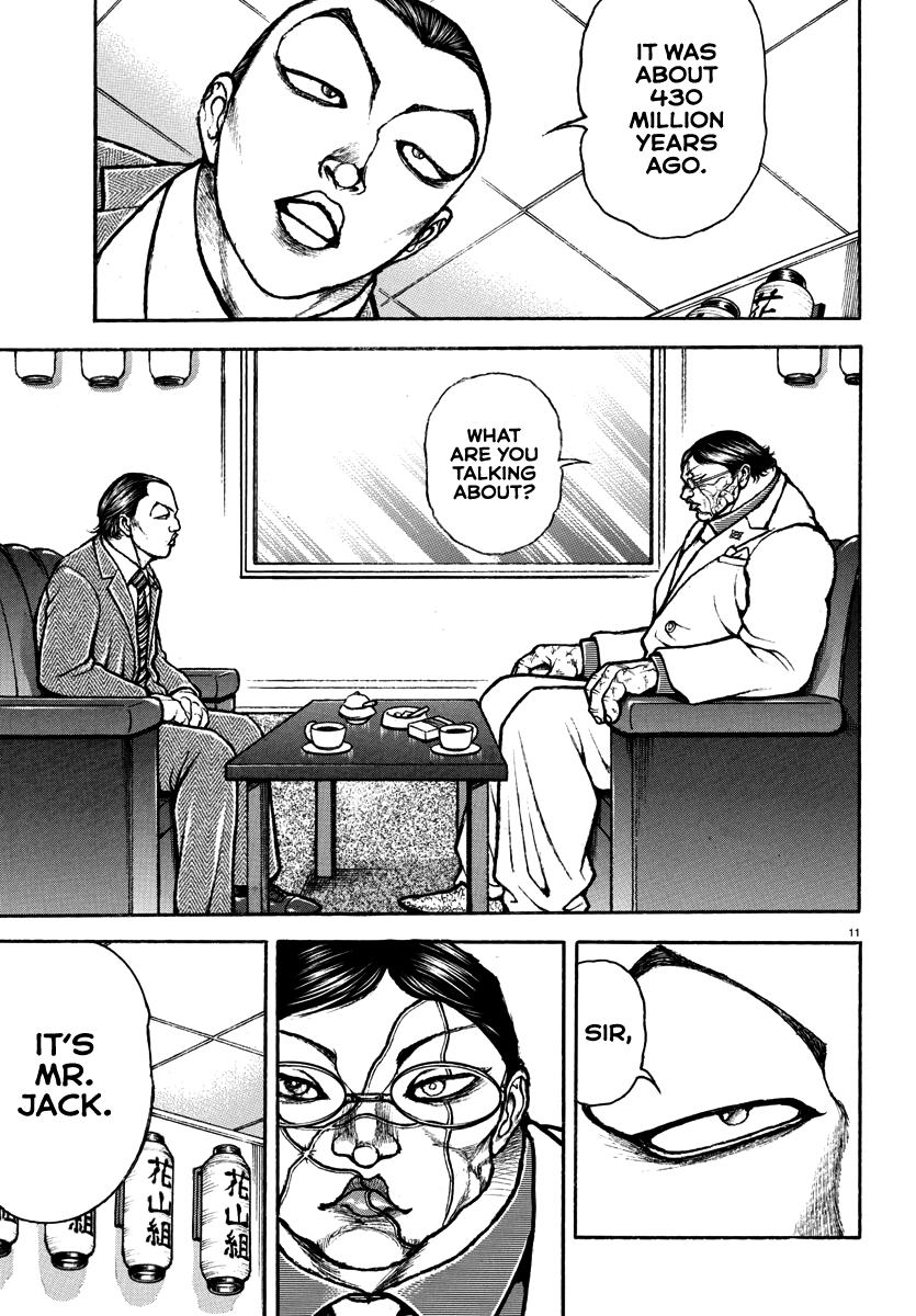 Baki Rahen