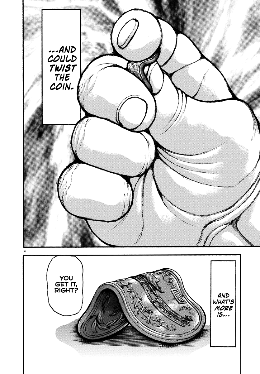 Baki Rahen