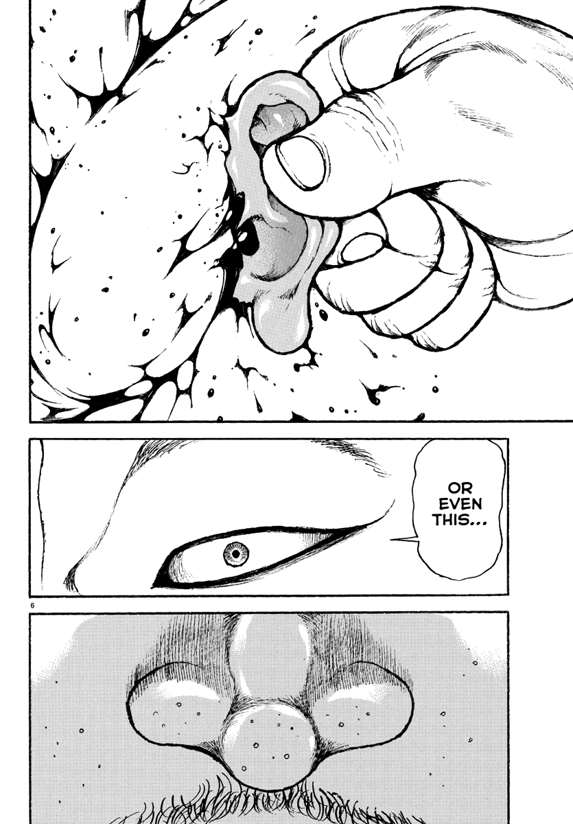 Baki Rahen