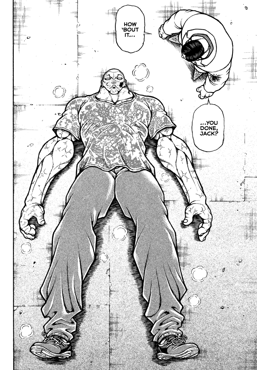 Baki Rahen