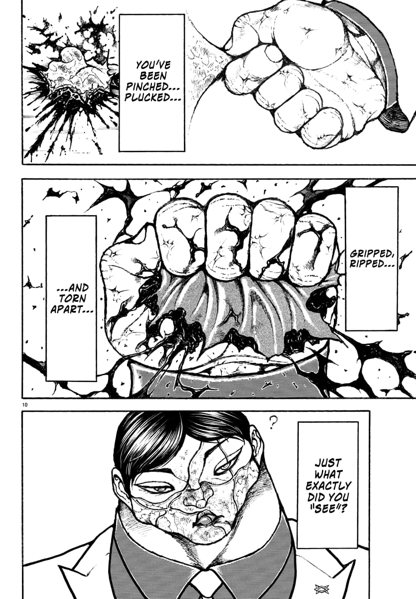 Baki Rahen
