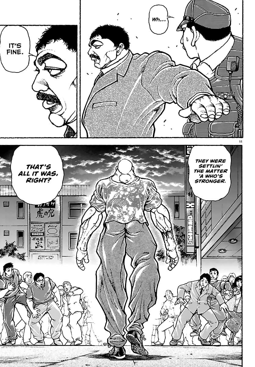 Baki Rahen