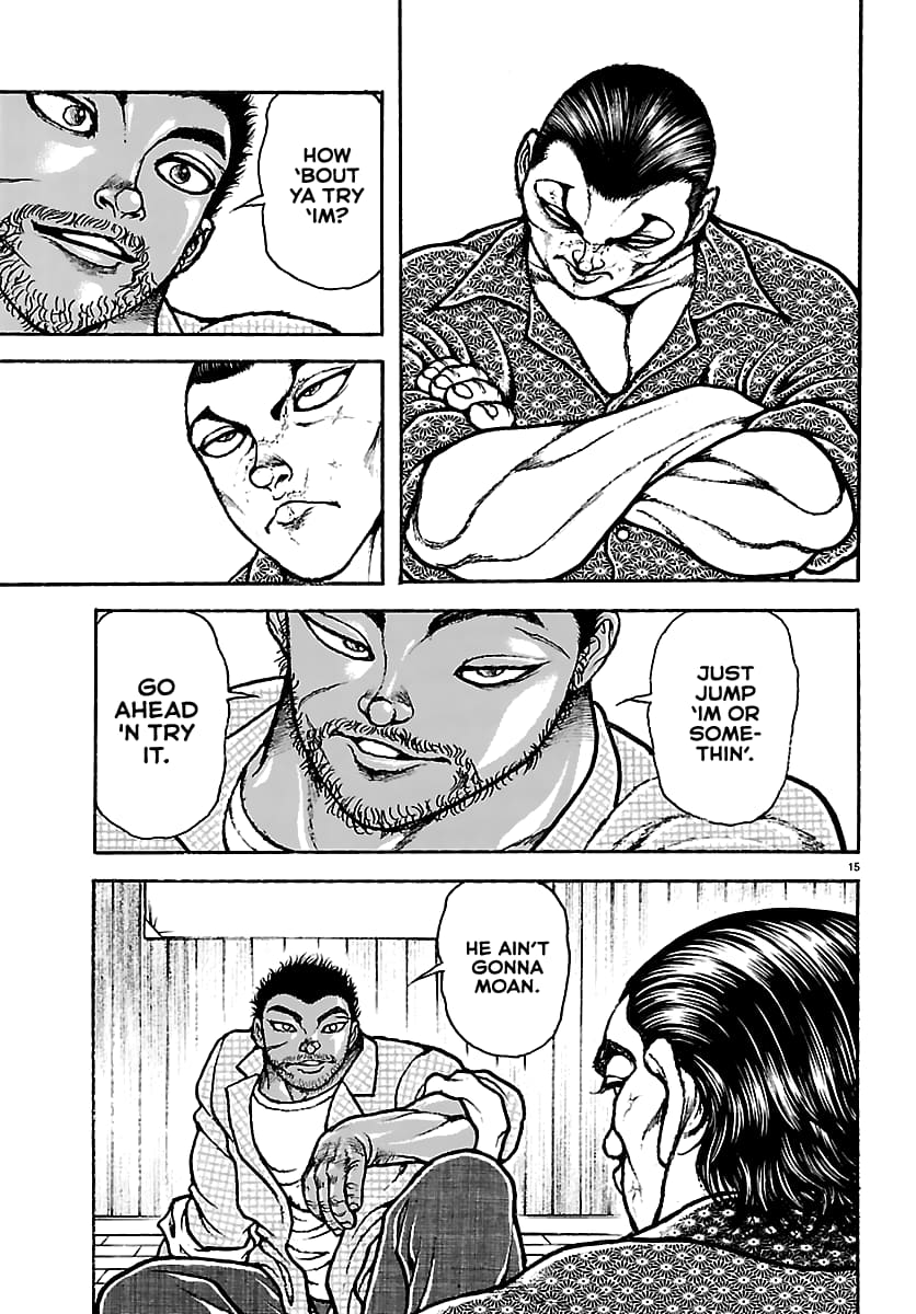 Baki Rahen