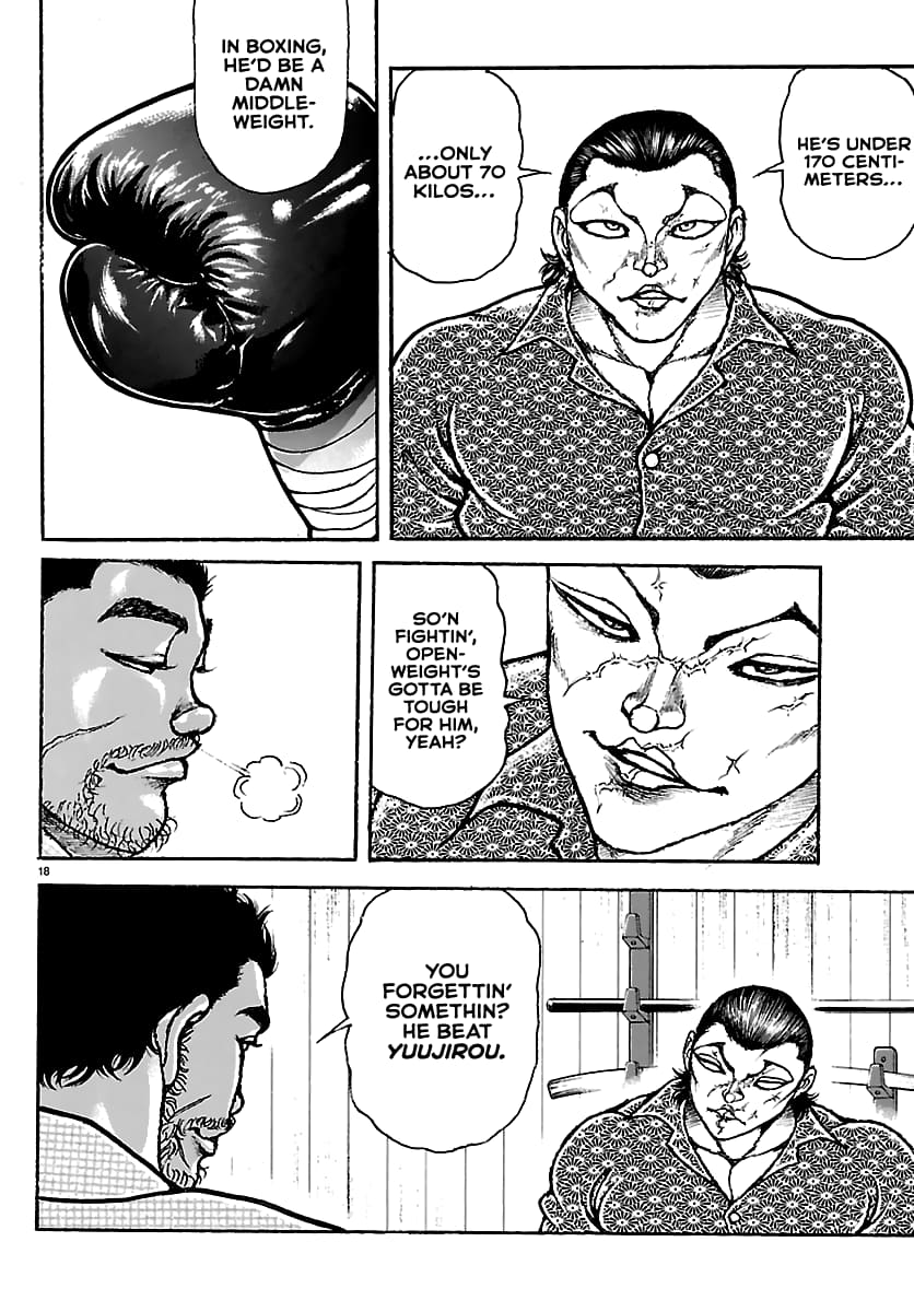 Baki Rahen