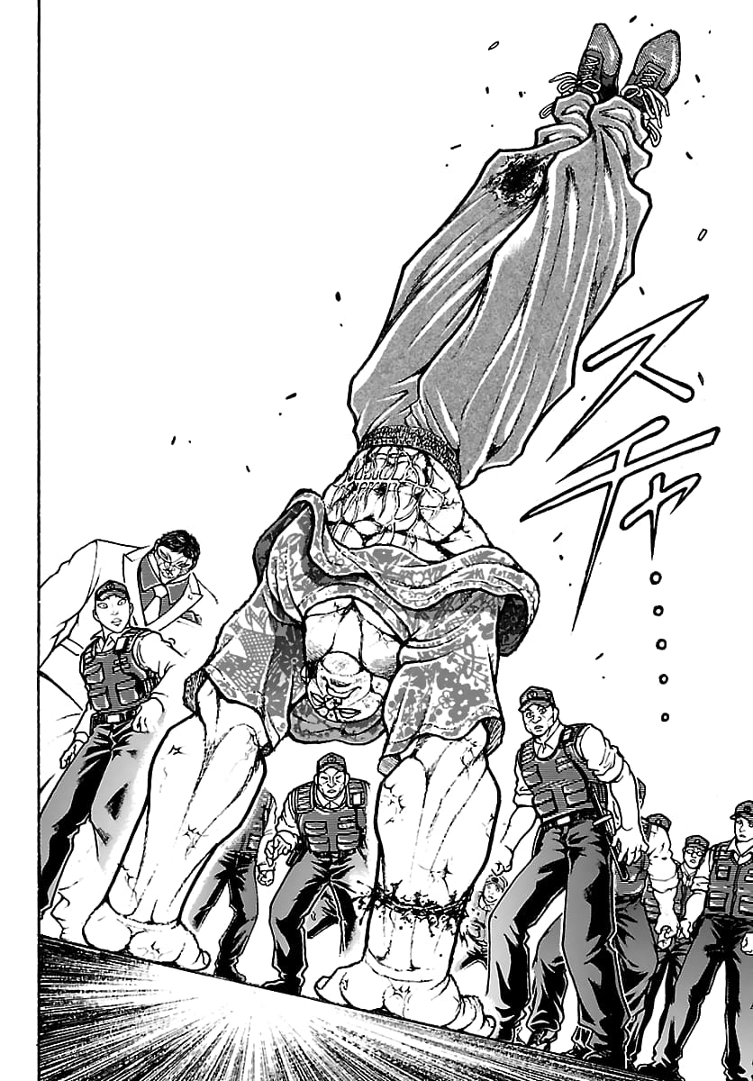 Baki Rahen