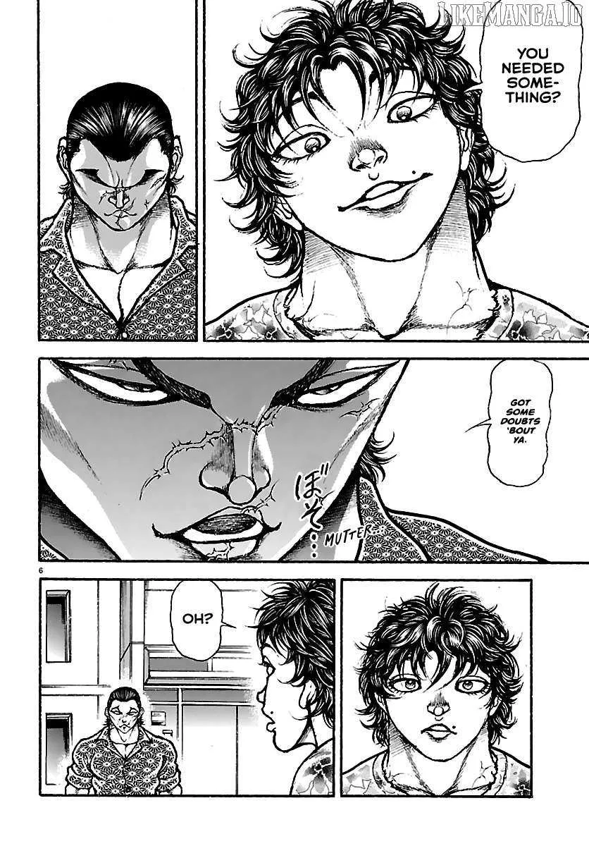 Baki Rahen