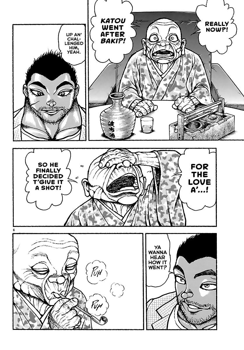 Baki Rahen