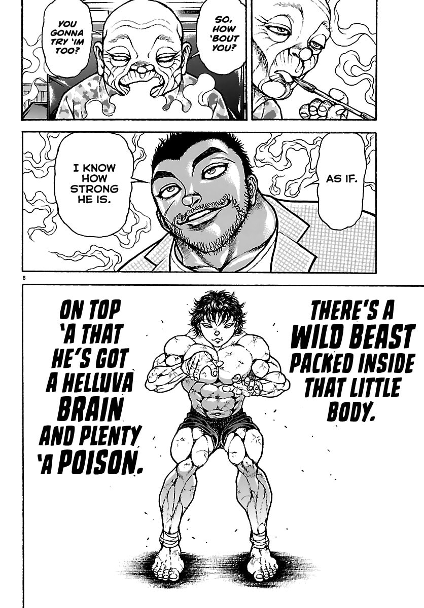 Baki Rahen
