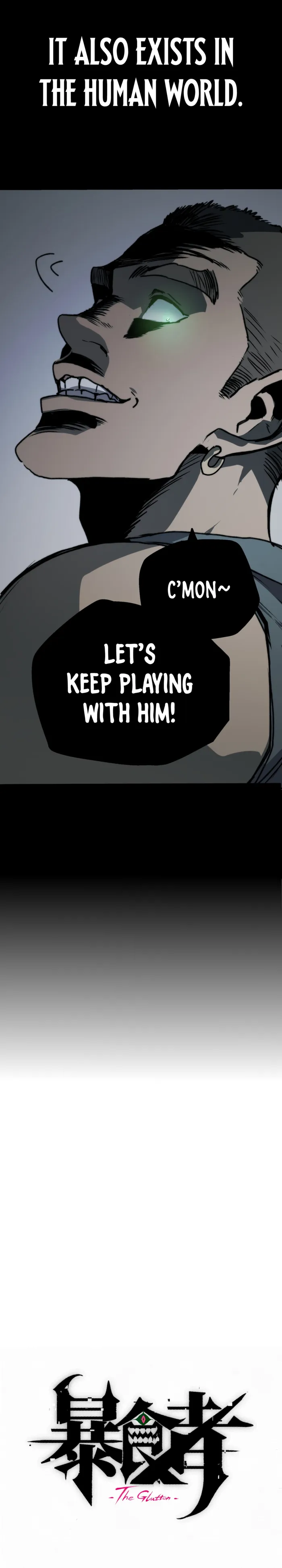 Return of the Devourer