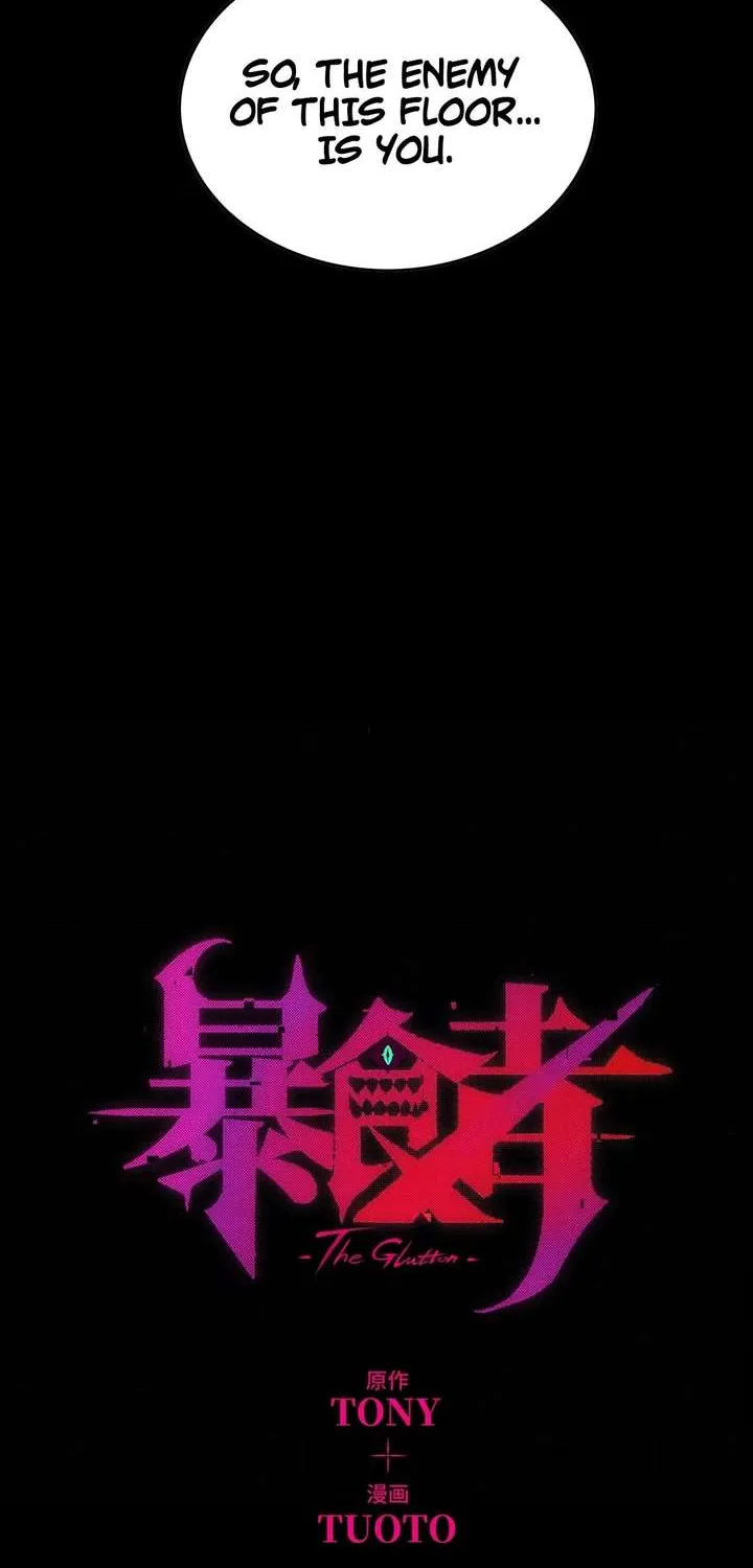 Return of the Devourer