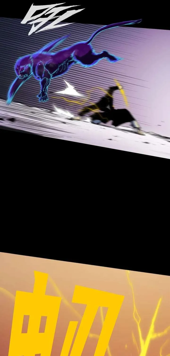 Return of the Devourer