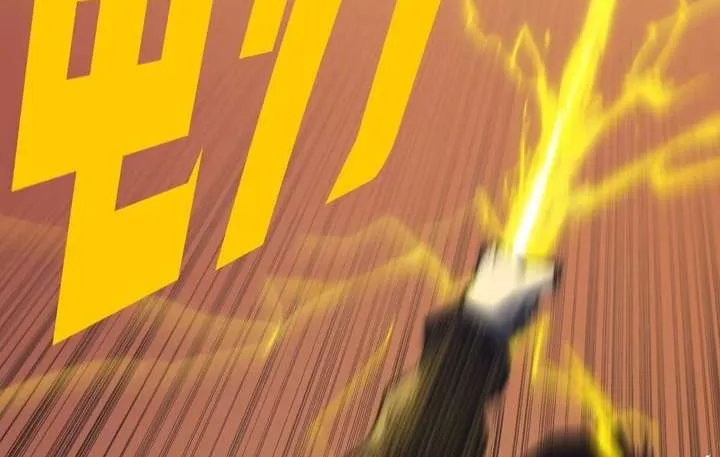 Return of the Devourer