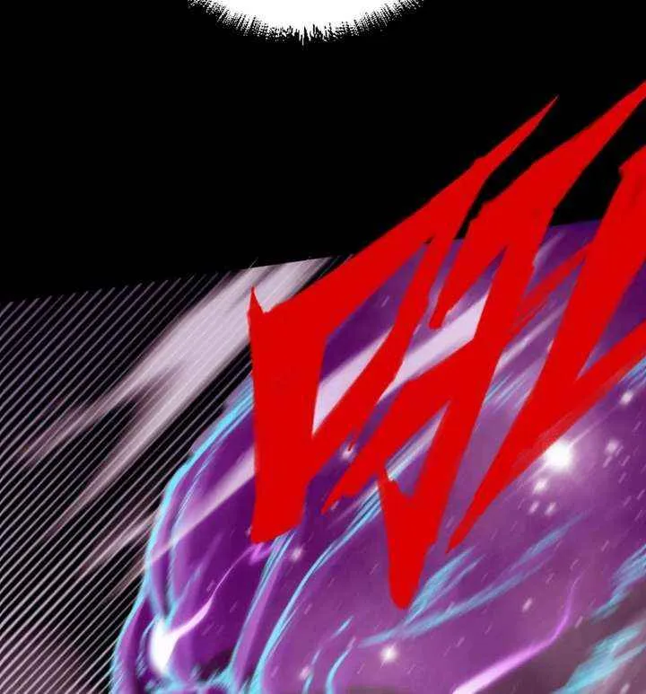 Return of the Devourer