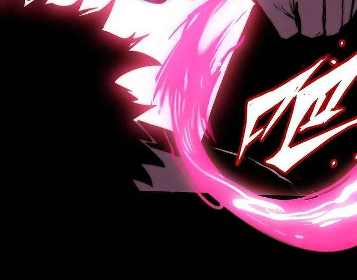 Return of the Devourer