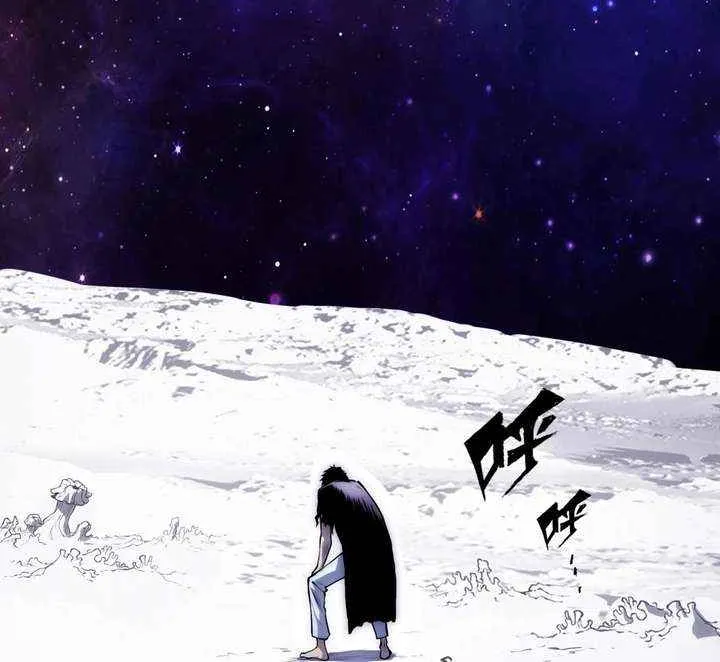 Return of the Devourer