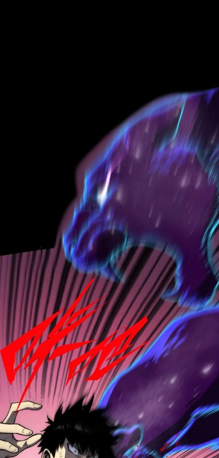 Return of the Devourer