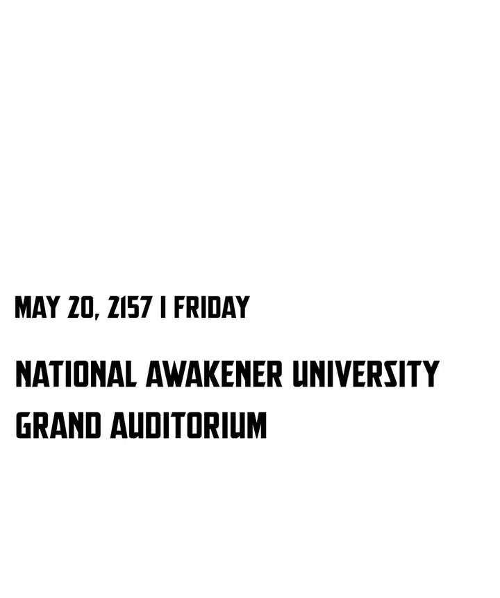 Return of the Devourer