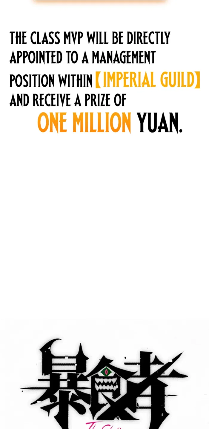 Return of the Devourer