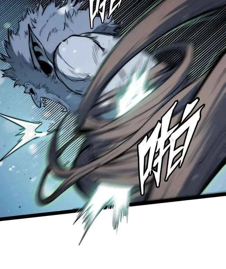 Return of the Devourer