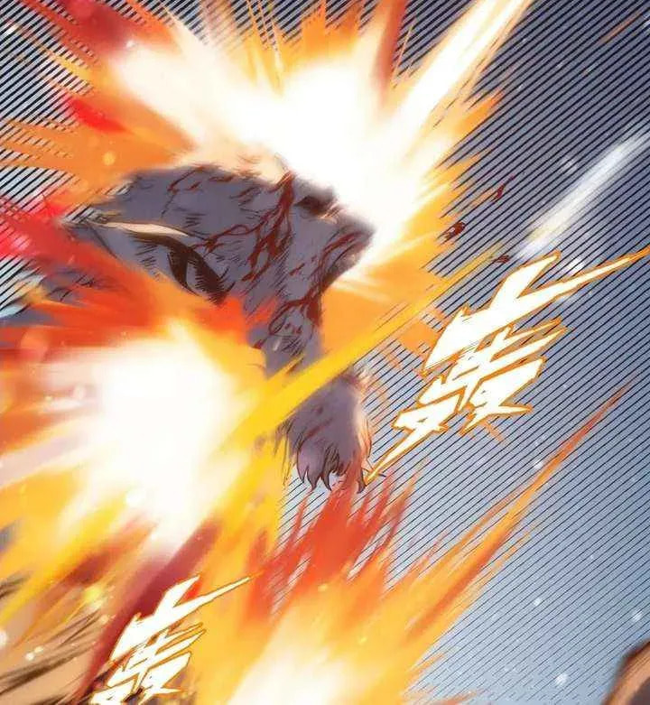 Return of the Devourer