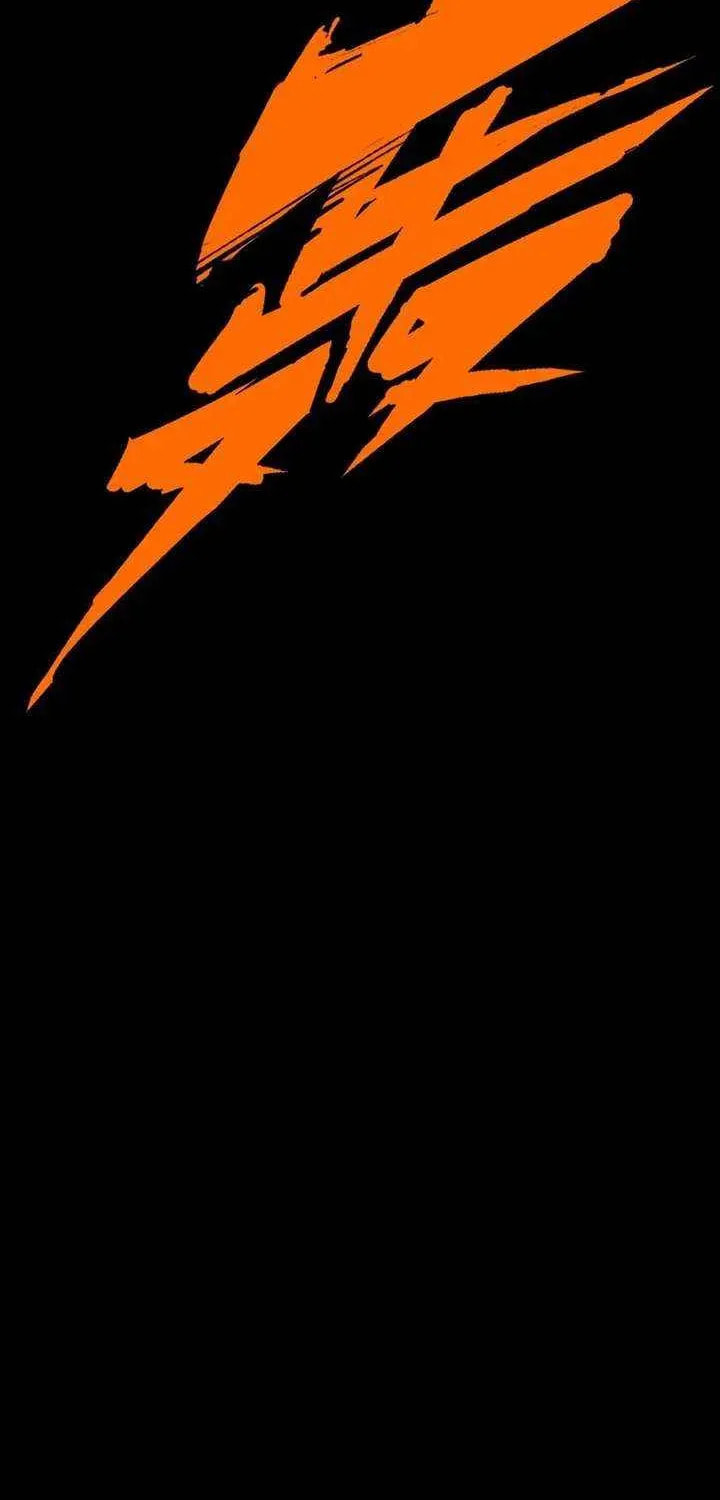 Return of the Devourer