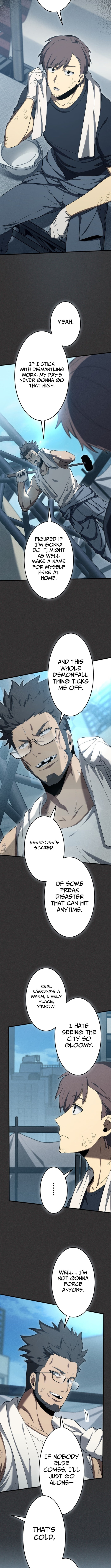 Return of the Devourer