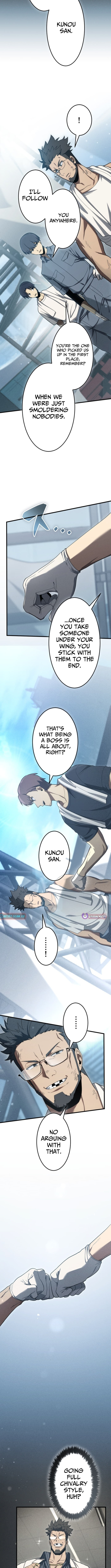 Return of the Devourer