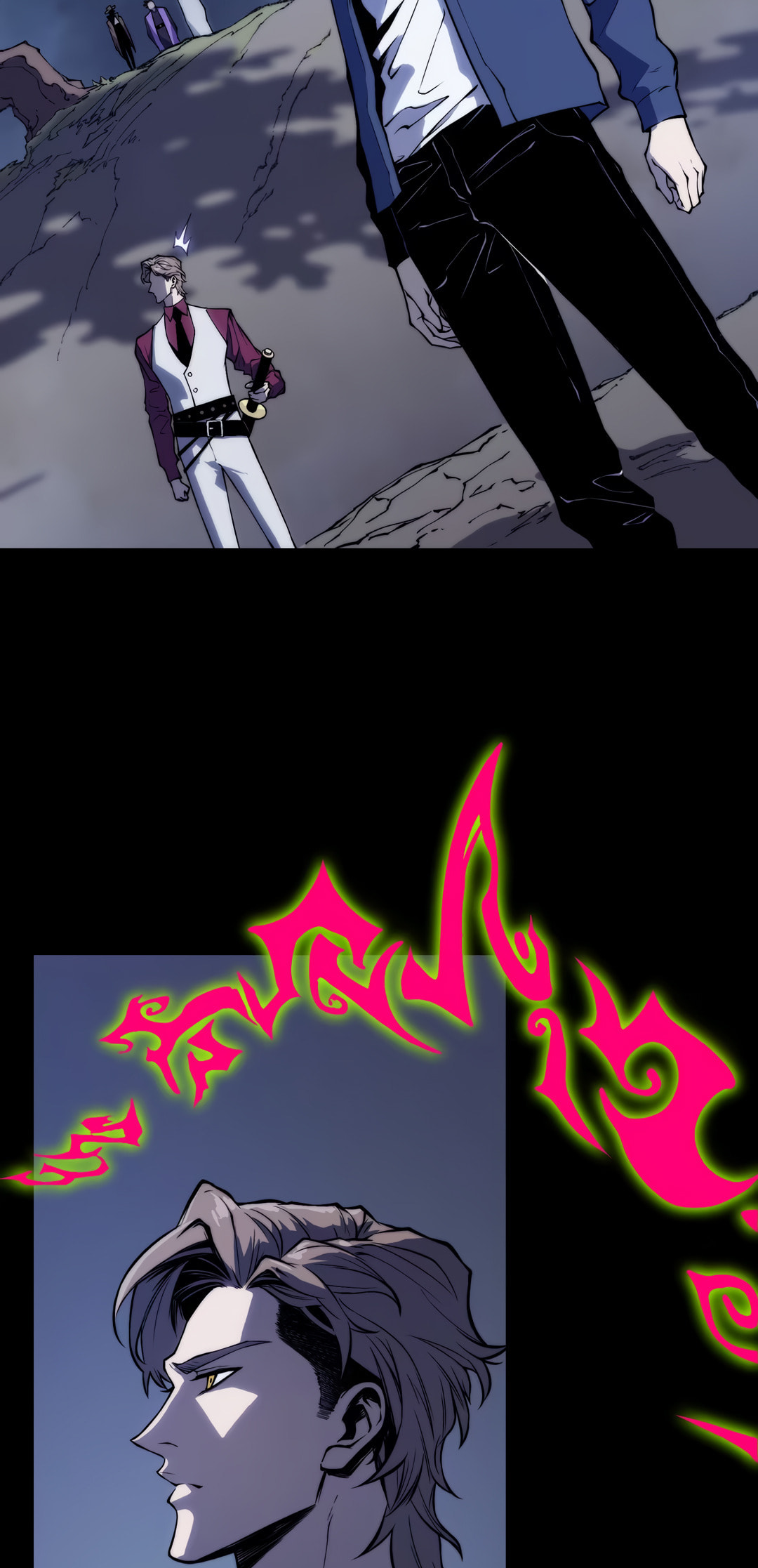 Return of the Devourer