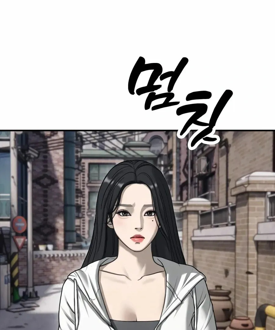 The Apocalypse is Here