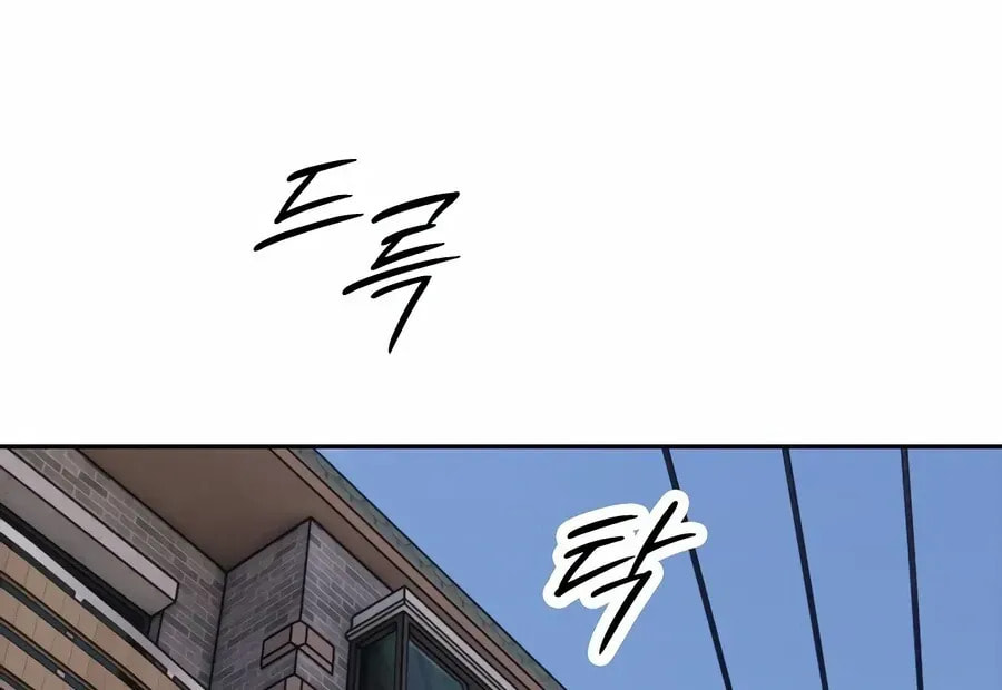 The Apocalypse is Here