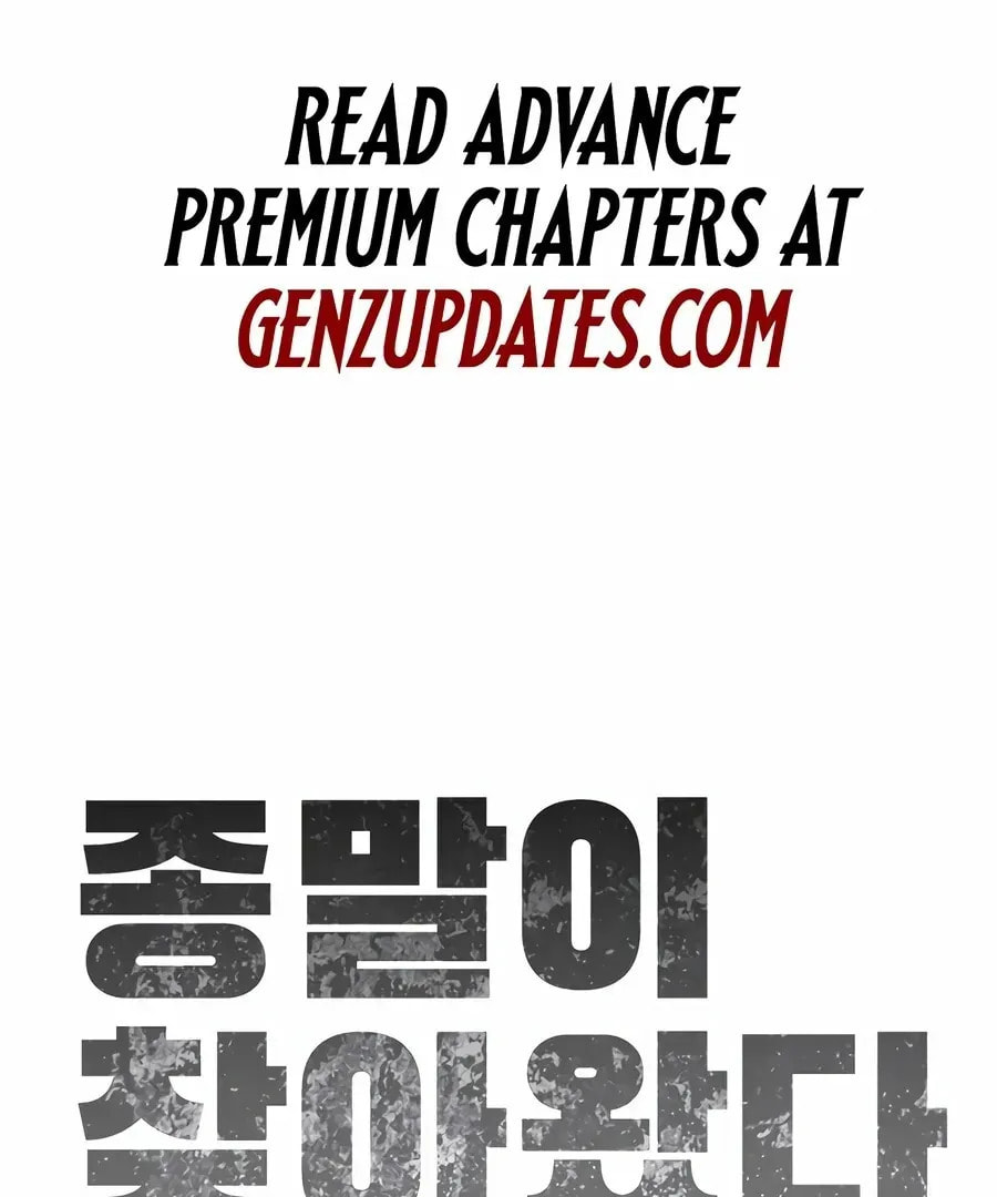 The Apocalypse is Here