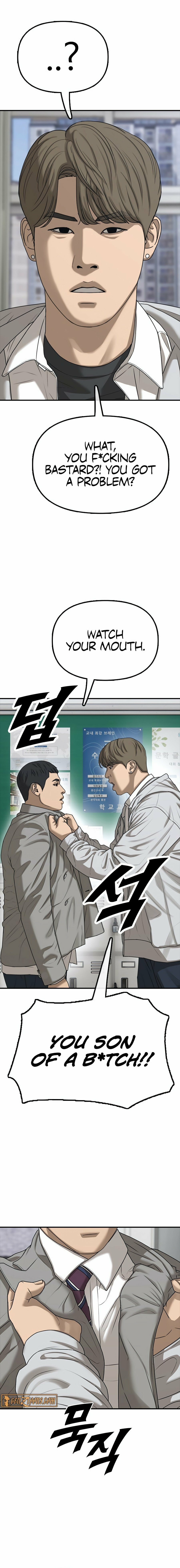 The Apocalypse is Here