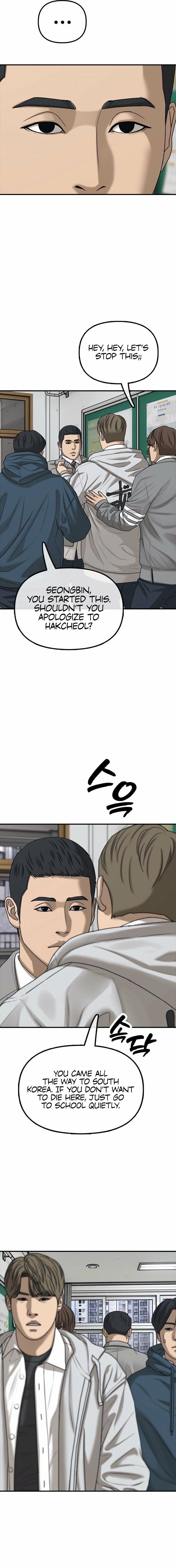 The Apocalypse is Here