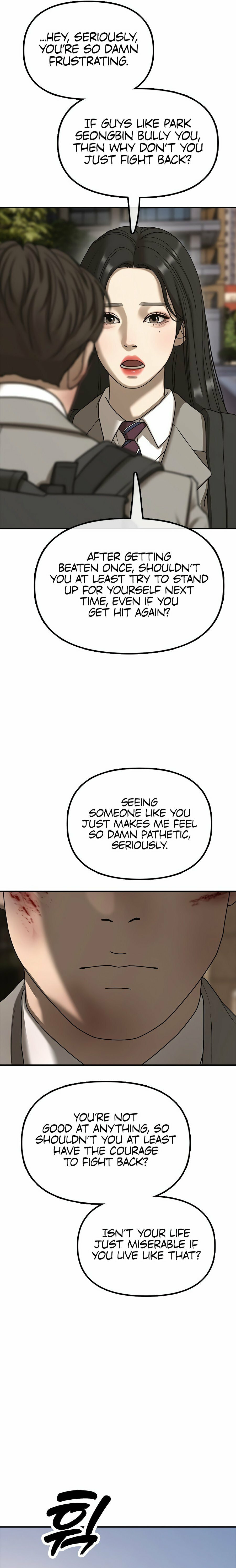 The Apocalypse is Here