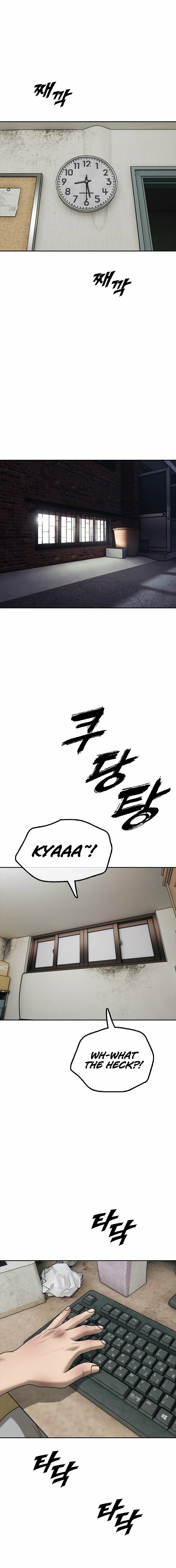 The Apocalypse is Here