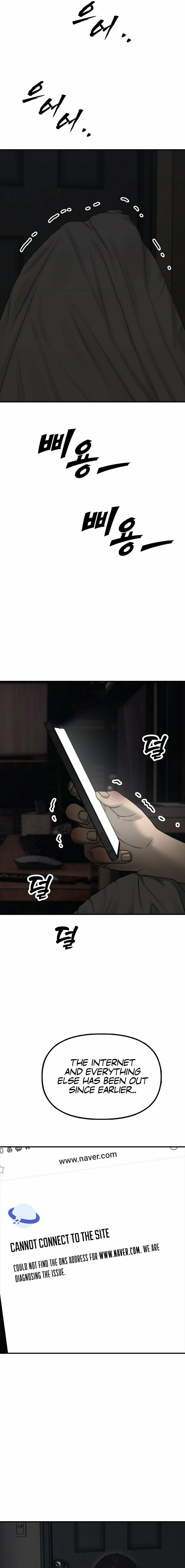 The Apocalypse is Here