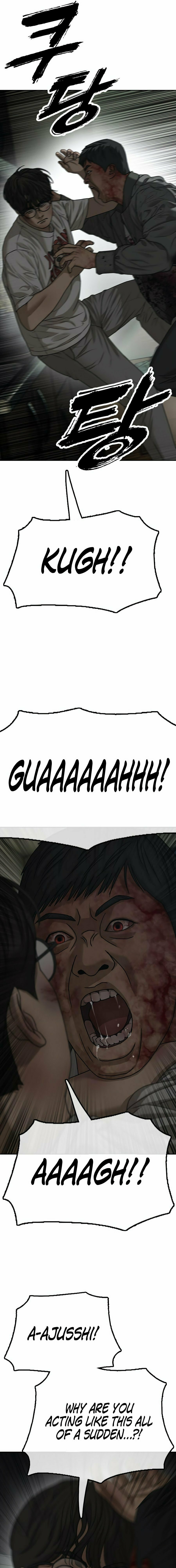 The Apocalypse is Here