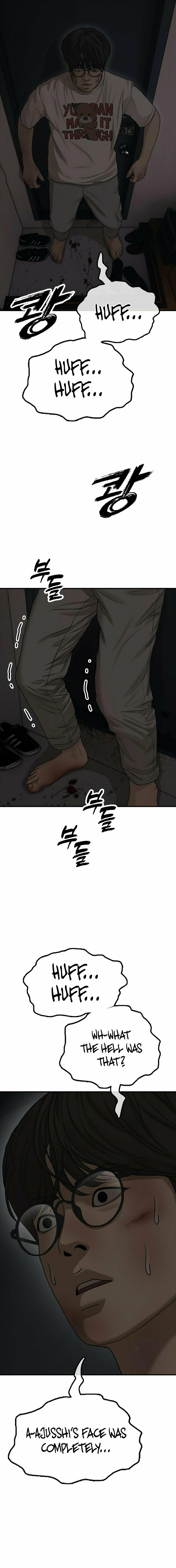 The Apocalypse is Here