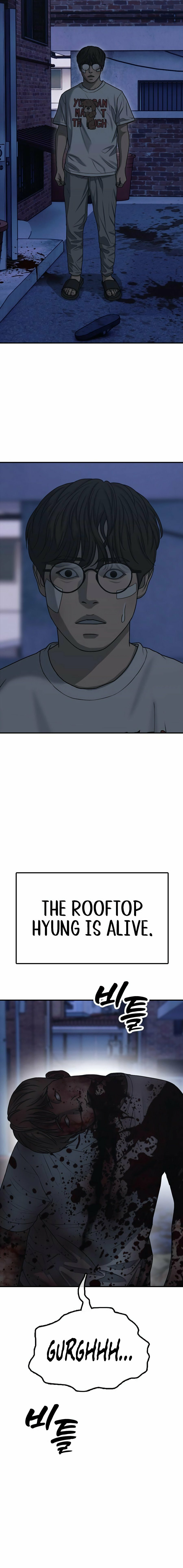 The Apocalypse is Here